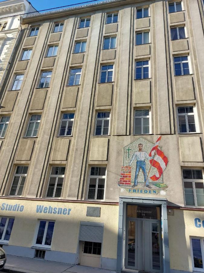 Grand Vienna City Center Apartment Экстерьер фото